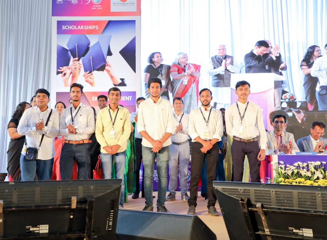 Ramkumarji Rathi Swavalamban Scheme